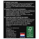 Hagerty aukso valymo skystis 170 ml - Image 3